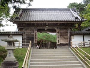 Chūsonji Temple