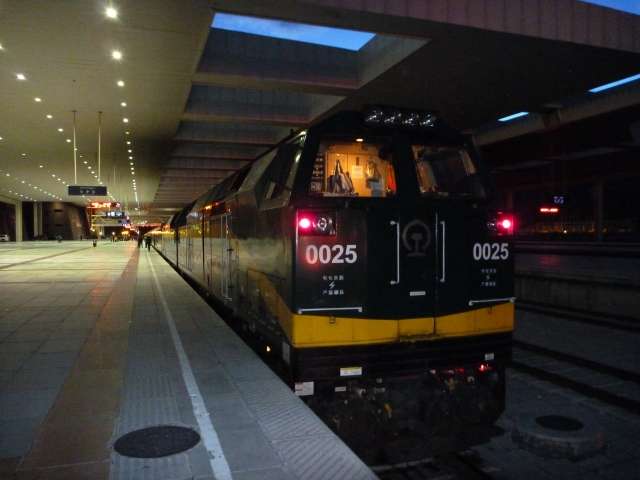 青蔵鉄道
