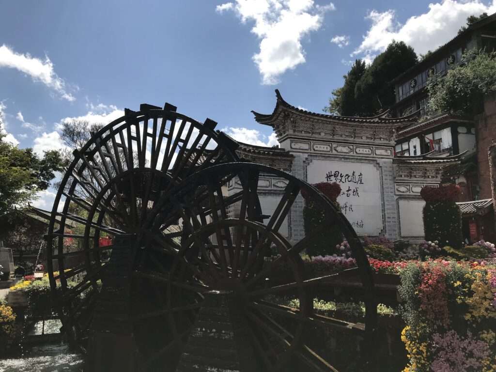 麗江古城
