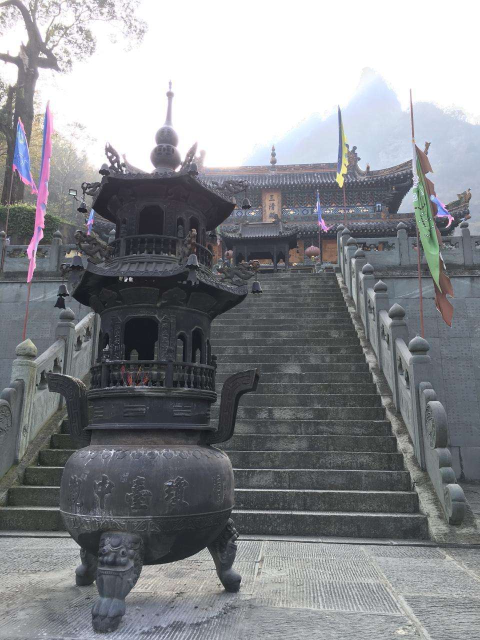 武当山