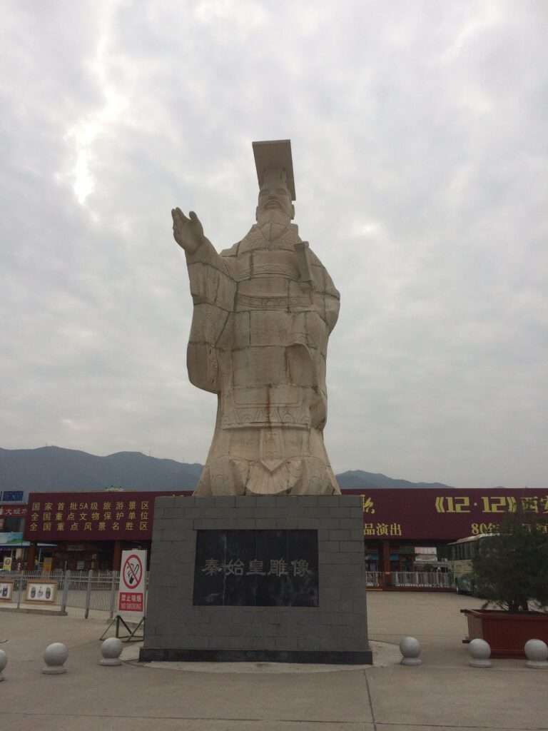秦始皇帝陵