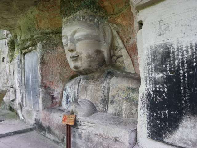 大足石刻(宝頂山石刻)