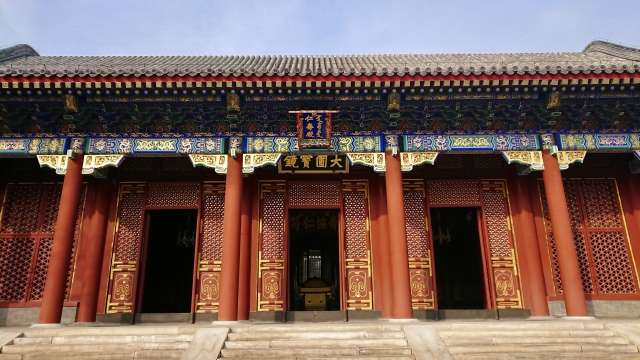 頤和園