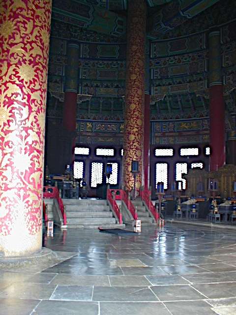 天壇