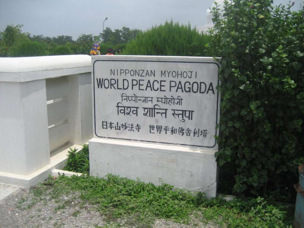 【ネパール世界遺産】仏陀の生誕地ルンビニ 日本寺