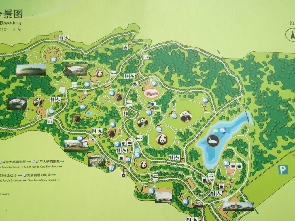 四川省のジャイアントパンダ保護区